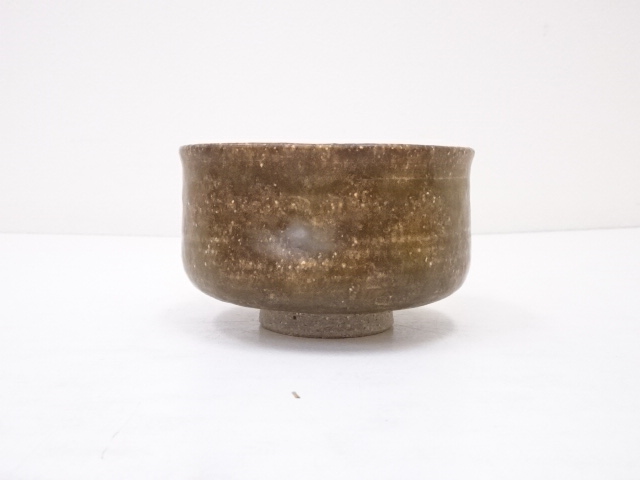 道具 ] - 道具 九谷焼 中村翠恒造 窯変茶碗 | ネットショップ圭